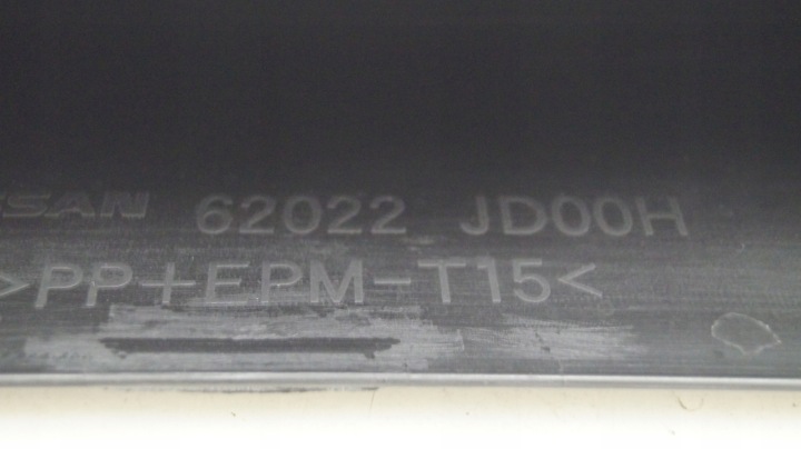 фото №8, Nissan qashqai j10 07-10 бампер передній перед j60