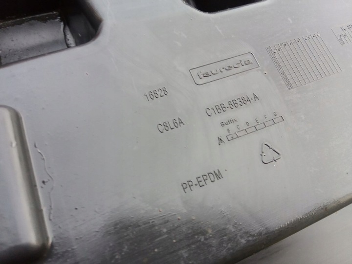 фото №6, Ford fiesta mk7 рестайлинг - защита плита pod бампер c1bb-8b384-a