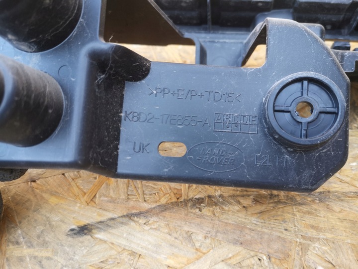 фото №8, Land rover evoque l551 абсорбер бампера зад k8d2-17e855