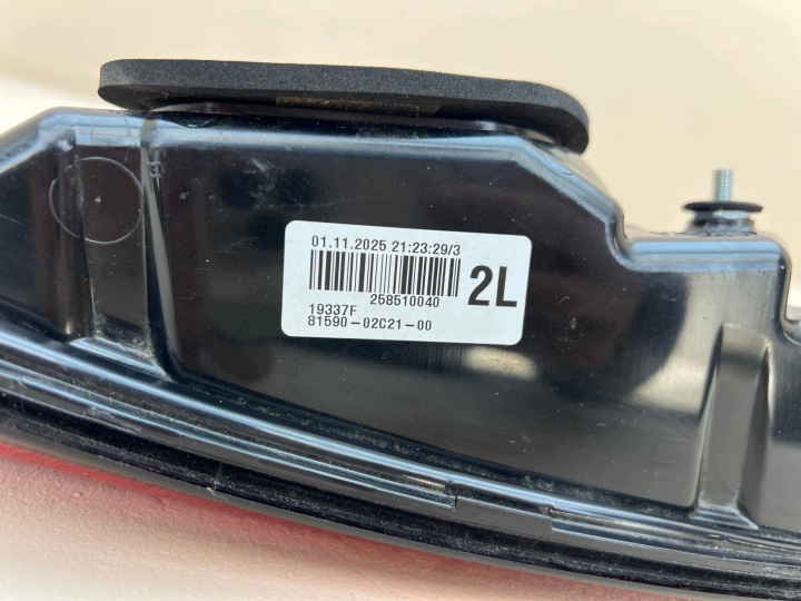 фото №9, Toyota corolla e21 sedan 18- фара задня ліва ліве зад w кришка багажника 81590-02c21