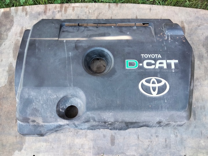 фото №1, Захист двигуна верхня avensis t25 2.2 d-cat