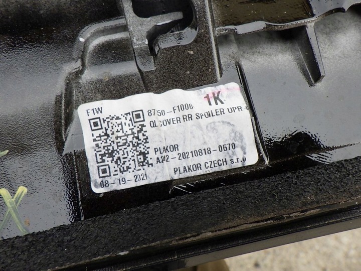 фото №7, Kia sportage iv gt 16- спойлер кришки козирок спойлер