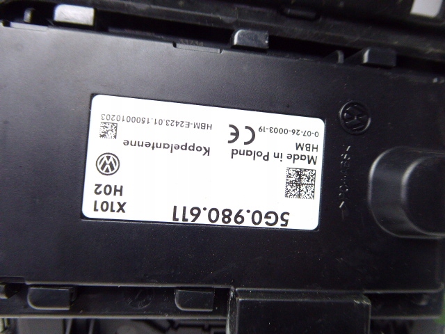 фото №7, Passat b8 14- рамка захист заглушка коробки передач автомат