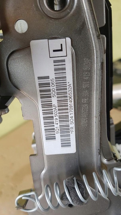 фото №7, Колонка рулевая европа leon iii 5q1419502ap