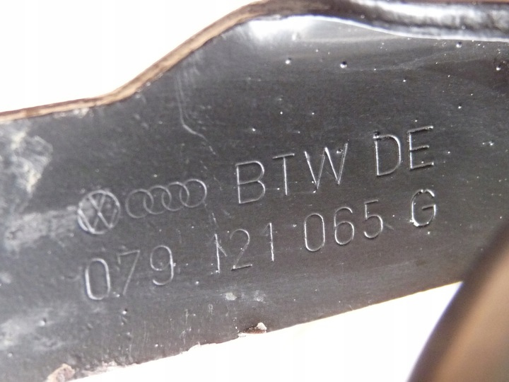 фото №6, Audi a4 b6 s4 4.2 bbk трубка магістраль води 079121065g