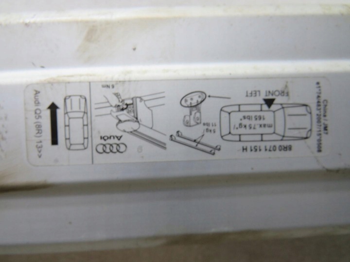 фото №6, Рейлінг багажник даховий audi q5 8r