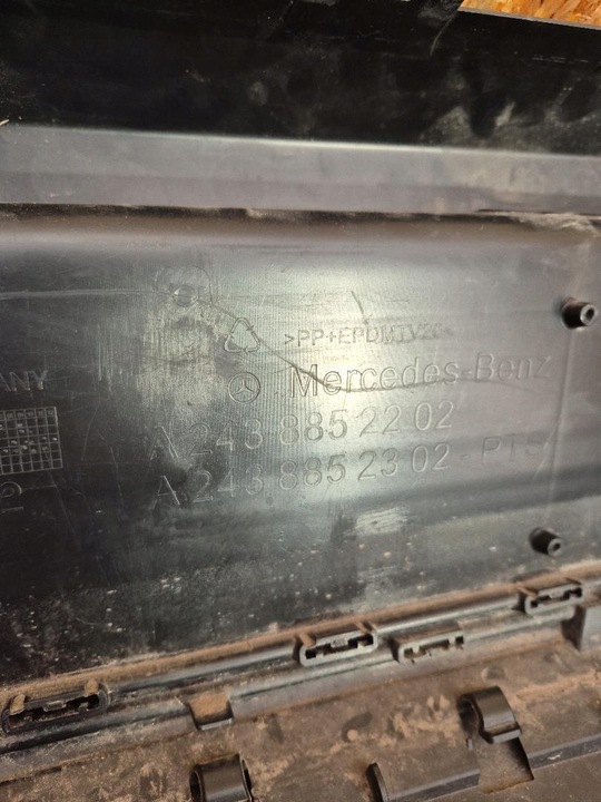 фото №8, Дифузор накладка mercedes eqb amg a2478852202