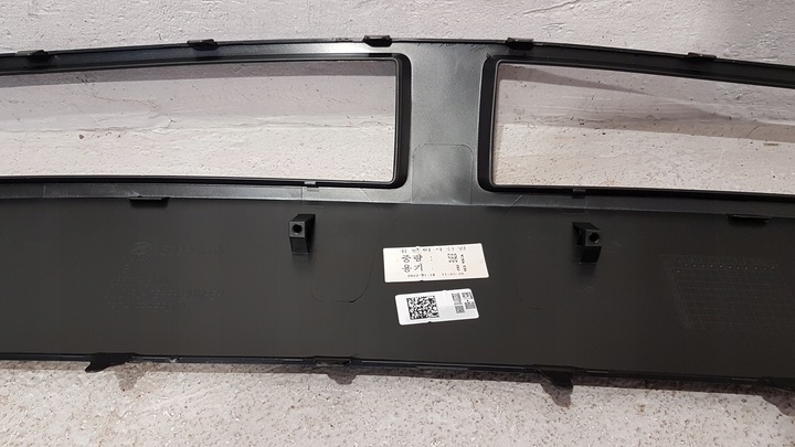 фото №11, Планка накладка бампера hyundai ioniq 5 21-