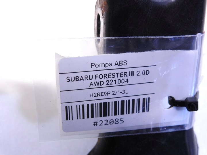 фото №7, Насос тормозная abs subaru forester iii 2.0 d