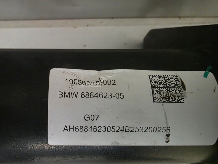 фото №7, Bmw x7 g07 19-22 балка бампера заднего pod hak 6884623-05 usa