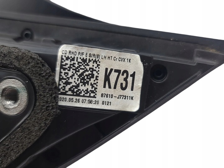 фото №15, Kia ceed 2020 електричні дзеркало бічні 87610j77311k