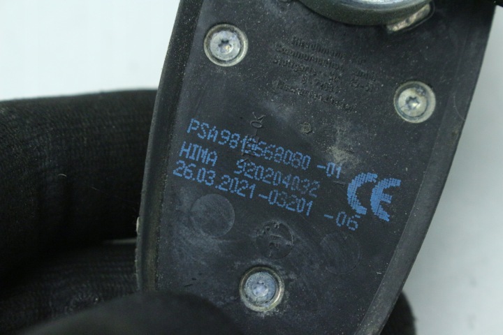 фото №6, Антена дахова 9819668080 peugeot 208 ii