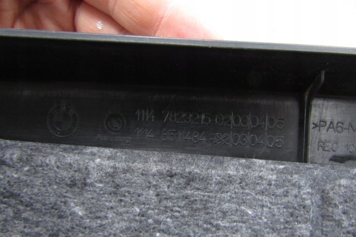 фото №7, Кришка двигуна захист bmw f30 f32 f36 7823215