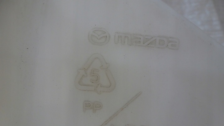 фото №6, Mazda бачок омывателя