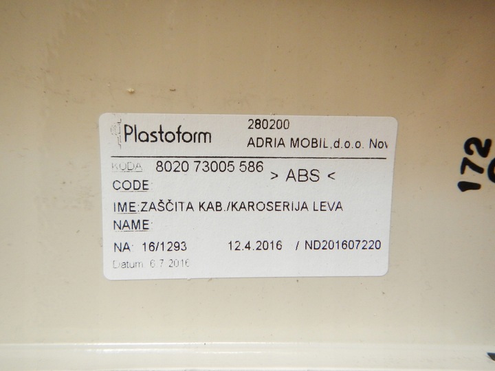 фото №3, Jumper панель plastoform планка kamper camper adria