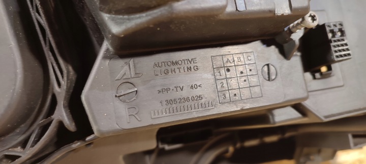 фото №10, Фара левое правое ксенон range rover vogue l322