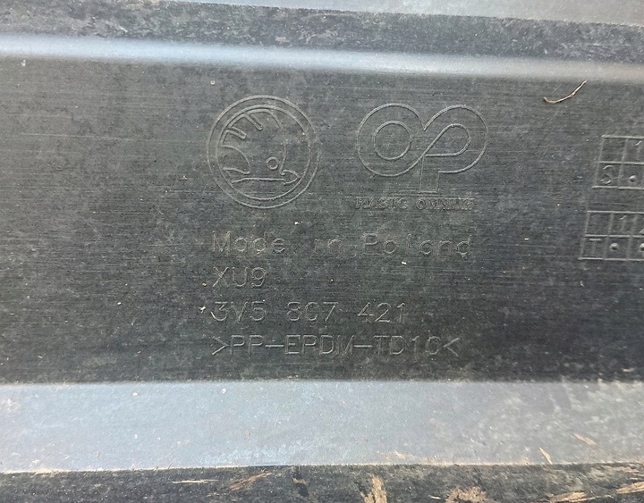 фото №6, Skoda superb iii sedan 3v5807421 15-18 бампер зад