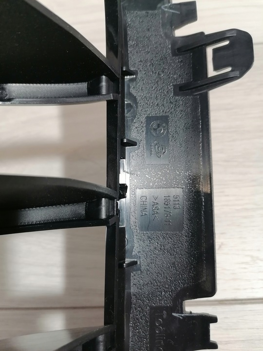 фото №11, Bmw 5 g30 g31 g33 lci решітка решітка радіатора 9852169