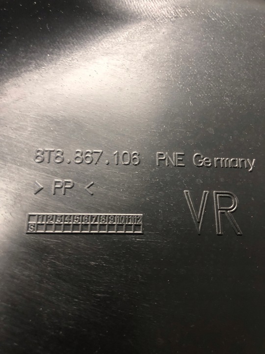 фото №7, Боковина обивка правые перед кожа a5 8t8