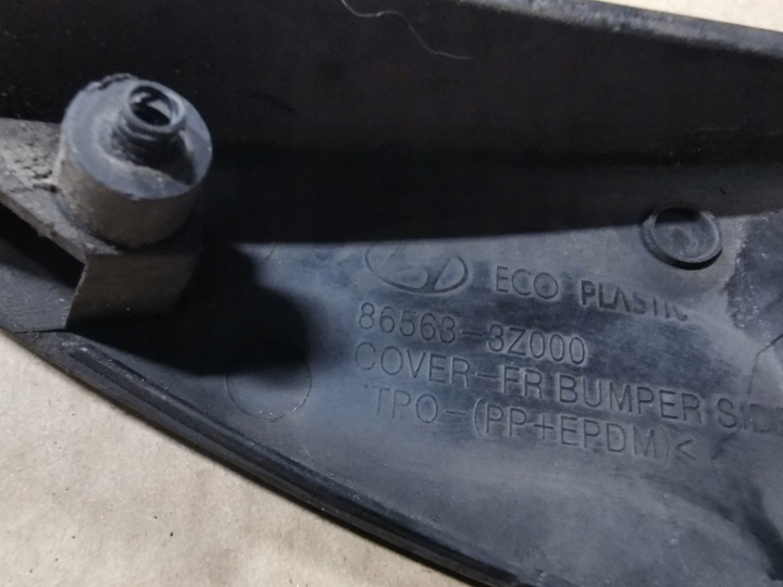 фото №2, Hyundai i40 заглушка бампера ліва