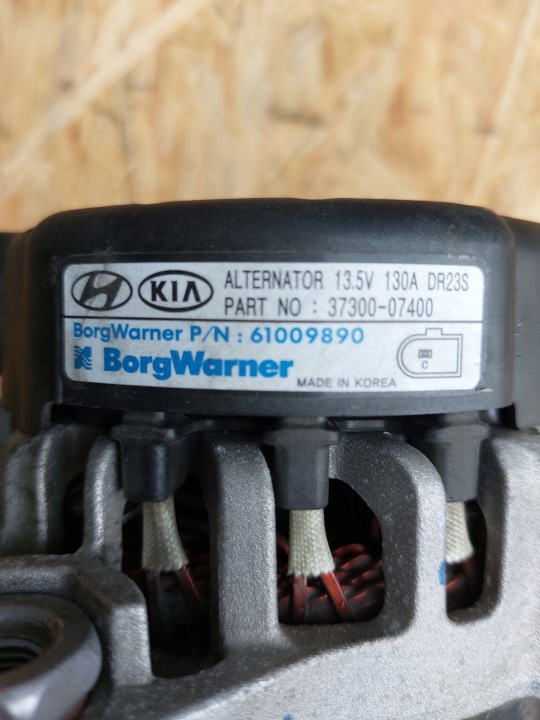 фото №7, Hyundai i30 iii 1.5 dpi 21/22r генератор оригинал