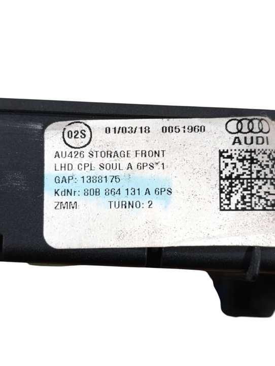 фото №7, Audi q5 sq5 2018 з спереду інший елементи тунелю середнього