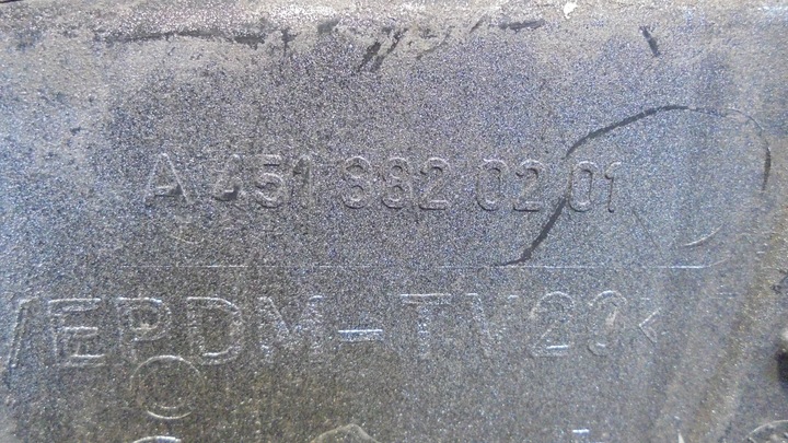 фото №6, Крило зад правий a4518820201 smart форту 451