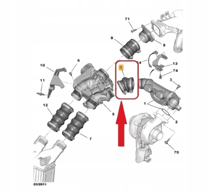 фото №2, Труба шланг снеговик интеркулер do citroen berlingo c4 picasso 1.6 hdi