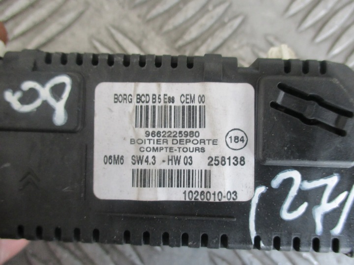 фото №3, Дисплей citroen c4 i 04-08r nr: 9662225980