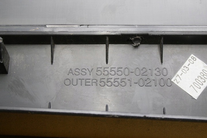 фото №10, Бардачок пасажира auris i 55552-02100