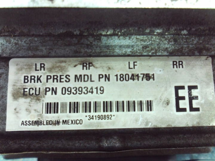 фото №9, Daewoo tacuma насос abs 96264655