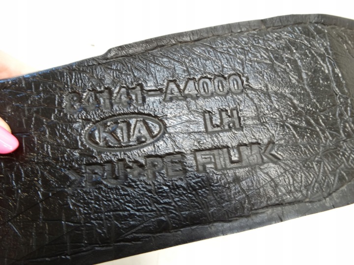 фото №9, Шумоизоляция крыльев левое kia carens iv 84141a4000