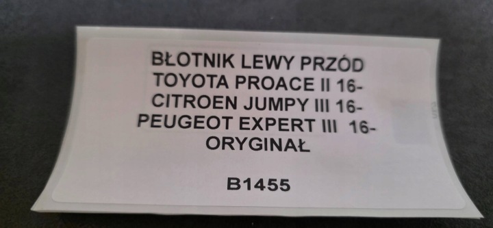 фото №8, Крило ліві перед toyota proace ii jumpy iii expert iii 16- оригінал