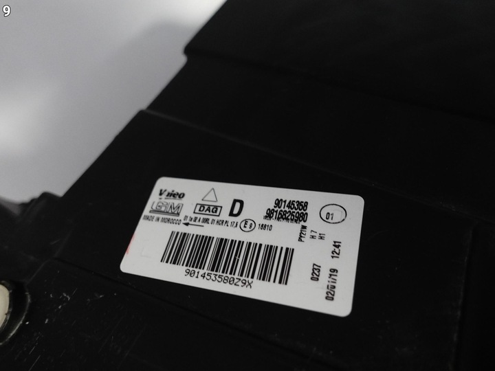 фото №10, Opel combo e iv 4 life 18- лампа галоген h7+led правая перед eu