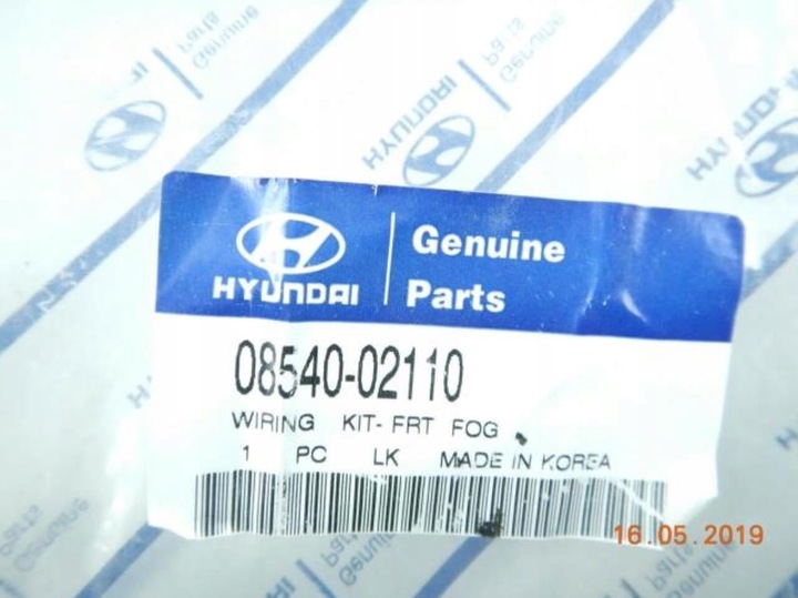 фото №9, Джгут світла протитуманних hyundai atos / 0854002110