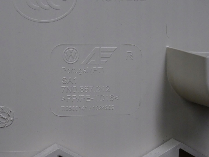 фото №10, Sharan alhambra 7n обивка боковина дверь правая правые зад задняя beż ролета