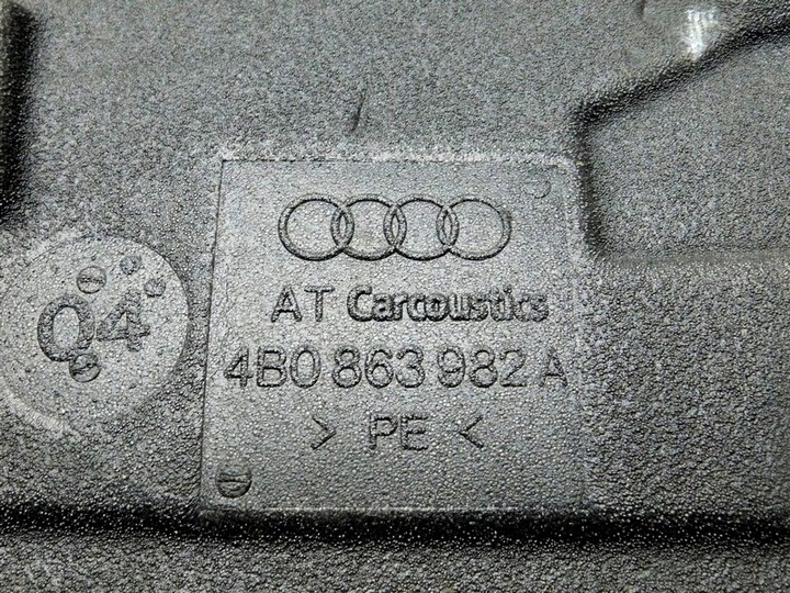 фото №10, A4/21 audi a6 c5 боковина обивка дверь правый зад