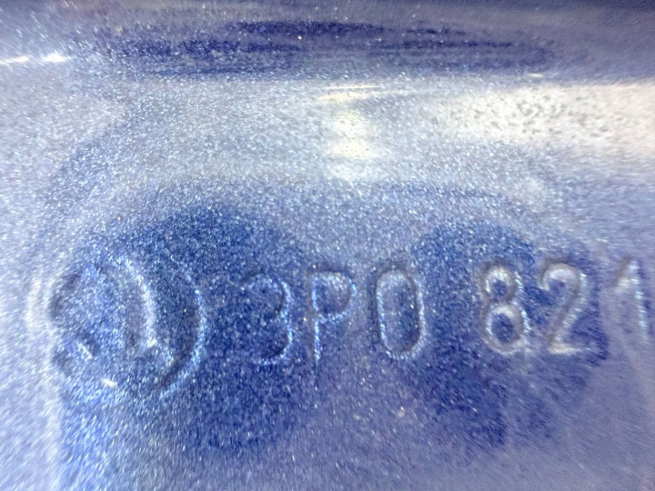фото №9, Крило перед сторона ліва skoda superb b9 3p0821105