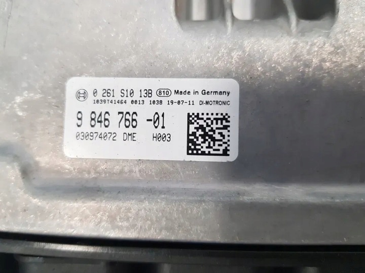 фото №4, Блок управления двигателя компьютер ecu bmw 1.5t b38 f45 f46 f40 f39 f48 x1 mini f54