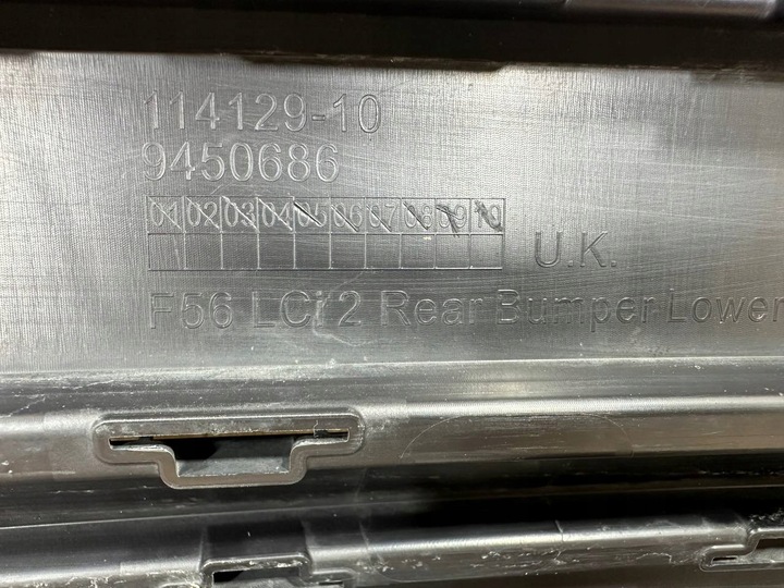 фото №14, Mini cooper s f56 рестайлинг lci зад накладка бампера 9450686