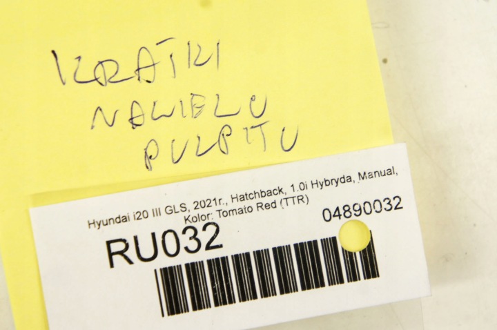 фото №8, Ru032 hyundai i20 iii решітка повітропровід панелі pulpitu середня 97410-q0000