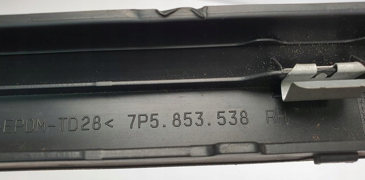 фото №6, Планка защита порога дверь перед porsche cayenne ii 7p5 7p5853538