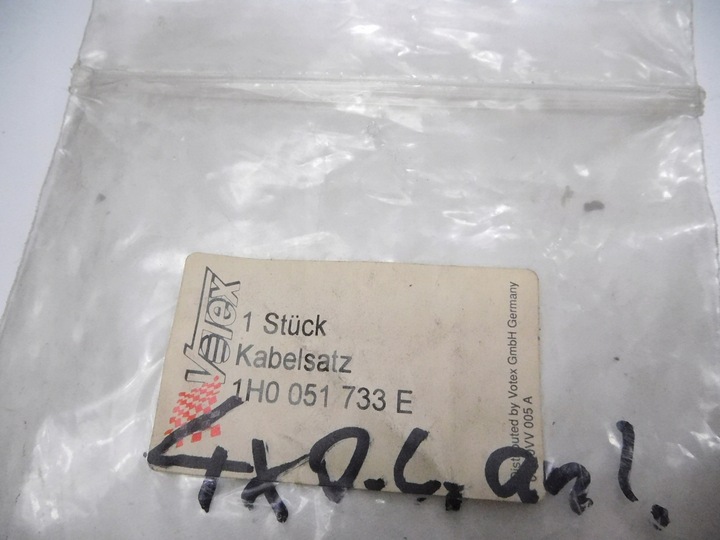 фото №7, Джгут динаміка vw polo vento derby 1h0051733e