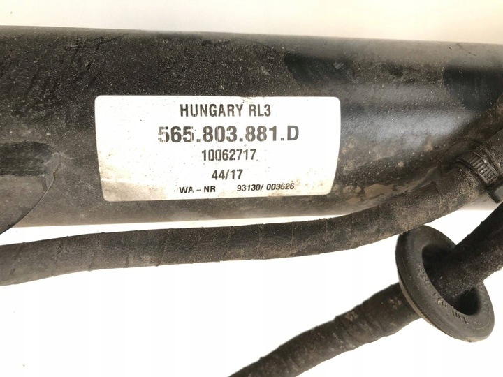 фото №8, Hak буксирувальний джгут skoda kodiaq 565803881d