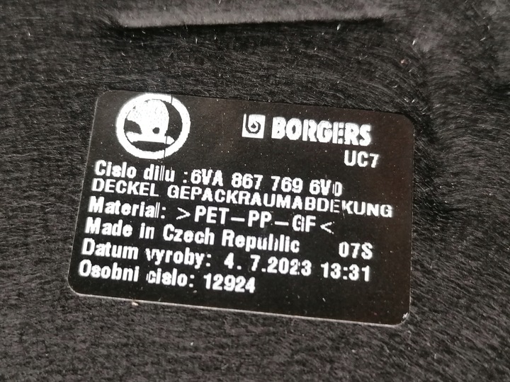 фото №6, Skoda fabia iv 4 полка задняя багажника оригинал 2021-