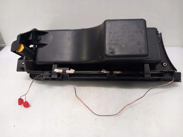 фото №4, Бардачок citroen c4 picasso