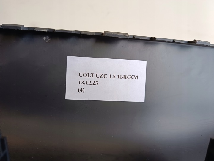 фото №7, Карта mitsubishi colt czc cabrio 98064200 rollbar