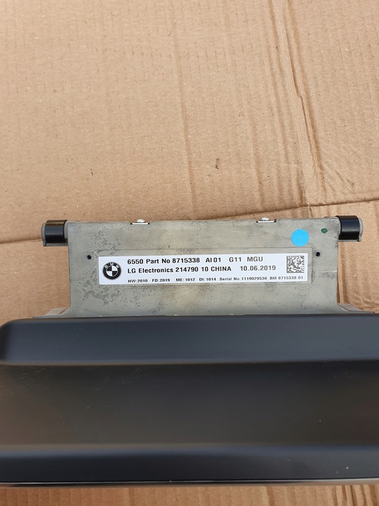 фото №7, Экран дисплей навигации навигация радио монитор bmw 7 g11 g12 8715338