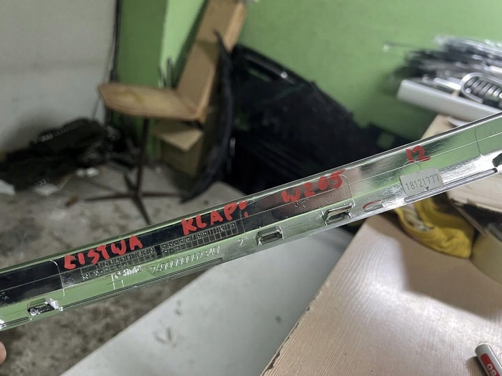 фото №10, Планка кришки хром mercedes c w205 14- sedan