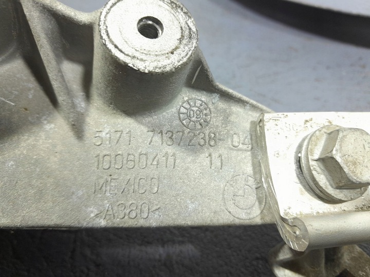 фото №6, Bmw x6 e71 розпірка підсилювач kielichów перед 7137238